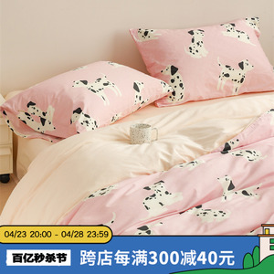 斑点狗 原创设计美式脏粉黑白斑点小狗全棉四件套床单被套100纯棉
