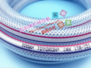 日本东洋克斯（TOYOX）进口网纹管增强管纤维加强管耐压胶管