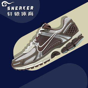 Nike耐克女鞋ZOOM VOMERO 5复古老爹鞋缓震运动跑步鞋FD9920-022