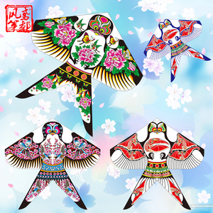 新款传统沙燕燕子风筝易飞好飞成人儿童高颜值古风老北京网红纸鸢
