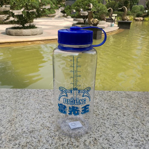 富光王太空杯1500ml超大容量塑料杯手提经典款FGA-106 印字logo