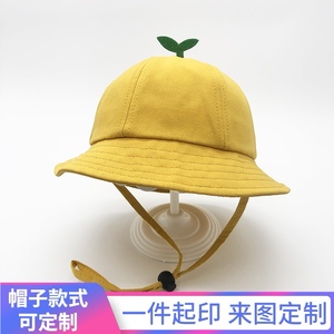 幼儿园帽子定制印LOGO日本幼稚园小黄帽学生春游遮阳帽儿童渔夫帽
