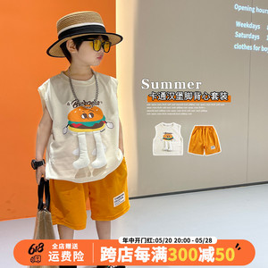 男童卡通背心套装夏季2024新款儿童装洋气韩版宽松薄款无袖两件套