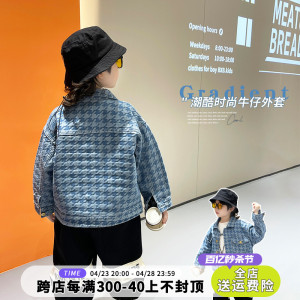 男童春款牛仔外套2024新款儿童装洋气千鸟格夹克宝宝时髦潮酷上衣