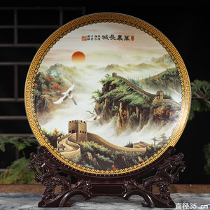 万里长城文化艺术品摆件 中国文化山水瓷器瓷盘摆件装饰品正品
