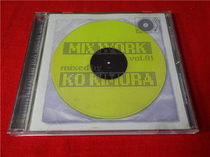 Mix Work Vol.1 Dj木村コウ : Dj Ko Kimura  日*开封 x1423