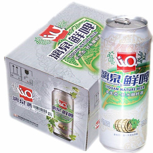 广西桂林特产漓泉啤酒 鲜啤9度500ml*12听/箱包邮 燕京听装啤酒