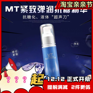 日本dmae 日本dmae品牌 价格 阿里巴巴