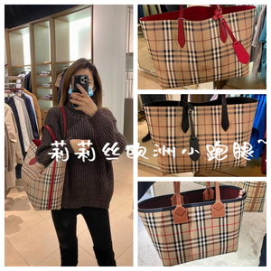 BURBERRY/巴宝莉 经典双面格纹托特包子母包购物袋单肩手提包女包