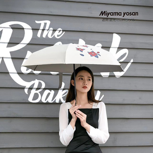 【官方正品】日本Miyama美山洋胶囊伞防晒防紫外线女晴雨两用遮阳