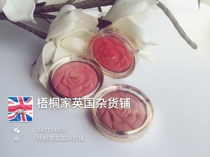 梧桐家-现货美国Milani Rose Powder Blush浮雕玫瑰花瓣腮红持久