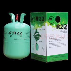 巨化R22空调制冷剂净重13.6公斤F22冷库雪种R22冷媒 氟利昂 冰种
