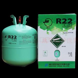 巨化R22空调制冷剂净重22.7公斤F22冷库雪种 R22冷媒 氟利昂 冰种