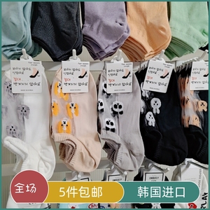 韩国东大门袜子女夏季薄款半透网纱隐形袜套可爱卡通动物小熊船袜