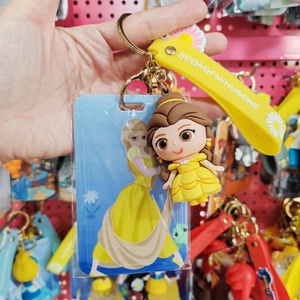 日本新款可爱卡通动漫周边贝尔儿公主交通卡套钥匙扣小挂件吊饰