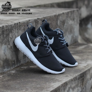 Nike Roshe One男女经典轻便潮流休闲跑鞋奥利奥黑白844994-002