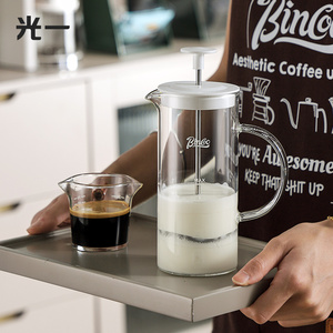 光一玻璃奶泡机奶泡器手持咖啡牛奶打泡器家用手动奶泡壶打发器