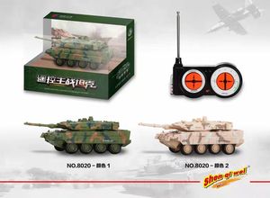 创新玩具神奇威遥控车迷你轮式主战坦克火炮装甲车儿童玩具模型