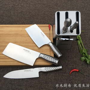 出口日本厨房七件套切片刀切菜刀斩骨刀砍骨刀三德刀料理刀水果刀