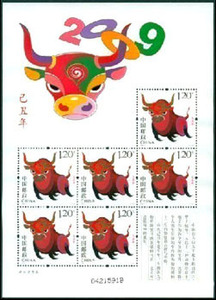 2009-1己丑年小版三轮生肖牛小版张编年邮票全新全品收藏保真