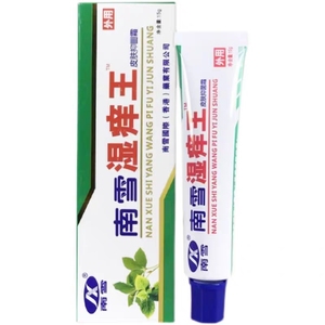 南雪香港湿痒王霜剂皮肤抑菌止痒润肤草本精华外用止痒膏