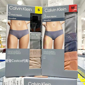 Calvin Klein/凯文克莱女款无痕低腰三角裤3条装CK内裤上海Costco