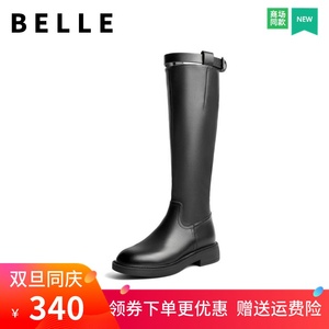 Belle/百丽2020冬款粗跟骑士长筒靴女英伦风皮带扣瘦瘦