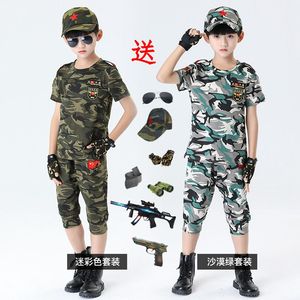 迷彩服夏装男童中国特种兵套装儿童帅气警服军人童装短袖两件套潮