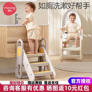 曼龙踩脚凳学习塔儿童洗漱宝宝洗手台阶凳可折叠防滑踏脚登高凳子