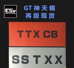 3j 模玩gt神黄金神天蝎黄金圣衣模型国产金属斗士神话 阿里巴巴找货神器 3j 模玩gt神黄金神天蝎黄金圣衣模型国产金属斗士神话 阿里巴巴找货神器