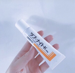 蓝紫根去脂肪粒眼霜 子狮狮 日本tsubu 眼部脂肪撕除式眼霜脂肪粒再小也能消灭30g 阿里巴巴找货神器