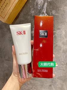 【免税】SK2 SKII氨基酸洗面奶护肤洁面霜120g长款 玫瑰味pitera
