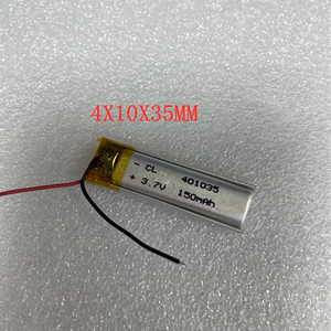3.7v锂电池可充电401035录音笔140毫安Sony蓝牙耳机MDR-EX750BT