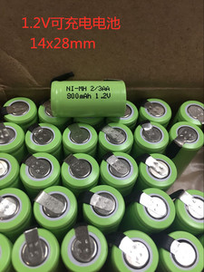 剃须刀电池2/3AA800mAh1.2V镍氢可充电电池14*28mm 冲销量 高容量
