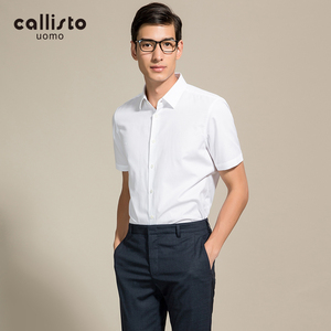 CALLISTO卡利斯特男士21新款纯棉白色小方领短袖衬衫AOSTS008WH