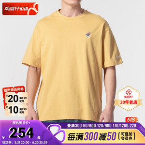 阿迪达斯黄色短袖男2024夏季新款运动服宽松透气半袖T恤IS0306
