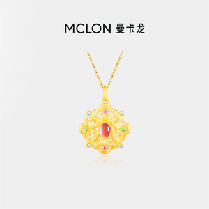 【原创】Mclon/曼卡龙 游园晶梦·暮卷黄金吊坠红宝足金精品礼物