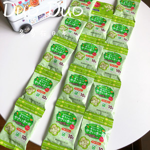 日本前田制果蔬菜小馒头婴儿宝宝磨牙溶豆小奶豆零食5连包7个月+