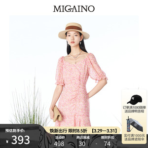 Migaino曼娅奴碎花连衣裙女2023夏新款法式V领泡泡袖荷叶边短裙子