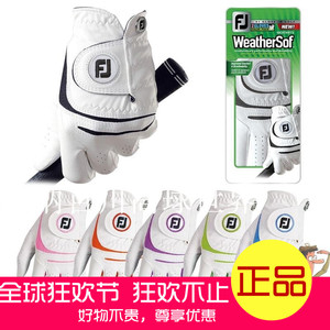 正品 footjoy FJ高尔夫手套 男女款 PU配羊皮透气柔软 热销特价