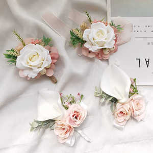 粉色白色玫瑰马蹄莲胸花手腕花 仿真花结婚摄影领证庆典拍照装饰