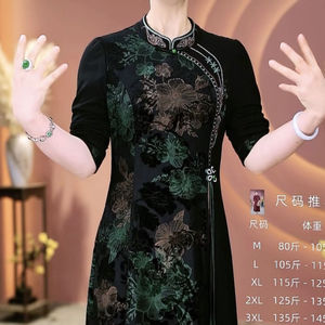 中国风高端柏莱精纺气质2024新款新中式显瘦小个子改良旗袍连衣裙