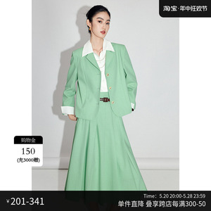 MandyZhang复古绿色西装外套女早春通勤显瘦小众高级感上装两件套