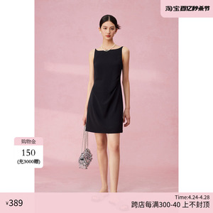 MandyZhang法式黑色一字领短款吊带连衣裙女夏季气质小黑裙子礼服