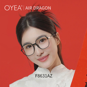 OYEA欧野近视眼镜女大框素颜神器眼镜框架男龙年新品小睛龙 F8631