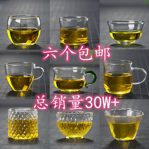 玻璃茶杯小双层杯子玻璃茶具带把男女茶碗日式杯功夫主人家用透明