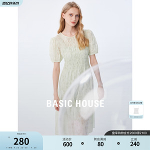 【莫奈花园】Basic House/百家好绿色碎花连衣裙女泡泡袖A字裙子