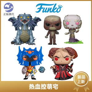 funko 龙与地下城 巴哈姆特 骰子 DND手办模型周边桌游摆件