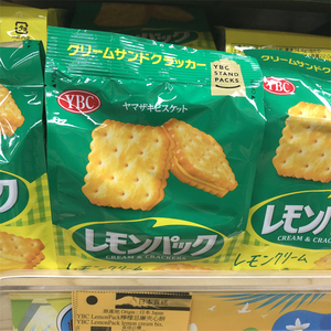 日本YBC夹心饼干芝士奶油柠檬白桃奥利奥全麦限定菠萝抹茶新包装