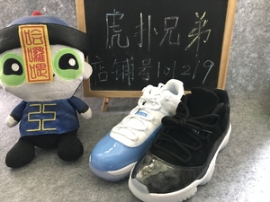 Air Jordan 11 low AJ11伯爵 北卡蓝 大魔王 低帮 528895-010-106